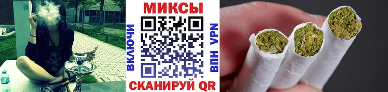 Бутират бутик  сколько стоит  Торжок 