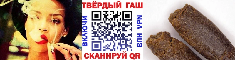 ГАШ ice o lator  Торжок 