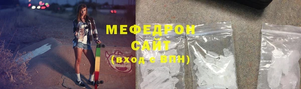гашик Новокубанск