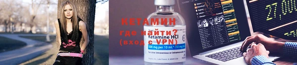 МДМА Болхов