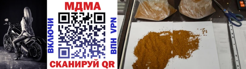 цены   Торжок  MDMA VHQ 