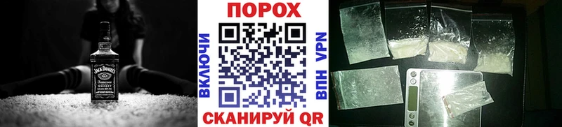 KRAKEN маркетплейс  Торжок  Метамфетамин мет 