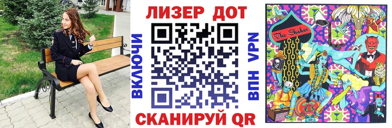 blacksprut маркетплейс  купить   Торжок  Марки N-bome 1500мкг 